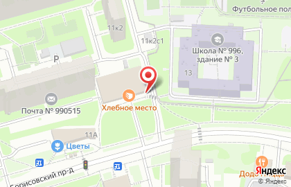 Банкомат СберБанк в Борисовском проезде на карте
