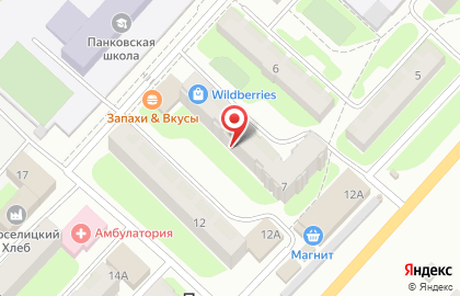 Анастасия на Советской улице на карте