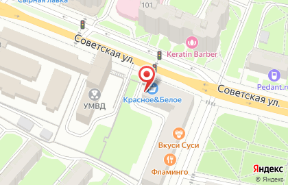 Магазин Сладости для радости на Советской улице на карте