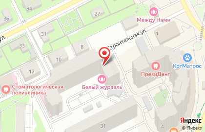 Агентство недвижимости Гарант-Видное на карте