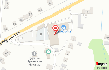 Продсклад Победа на Транспортной улице на карте