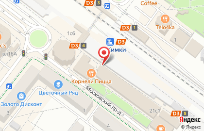 Магазин чая, кофе и кондитерских изделий на Железнодорожной улице на карте