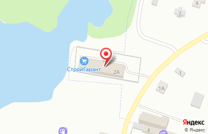 Компания Инженерные Системы на Северном шоссе на карте