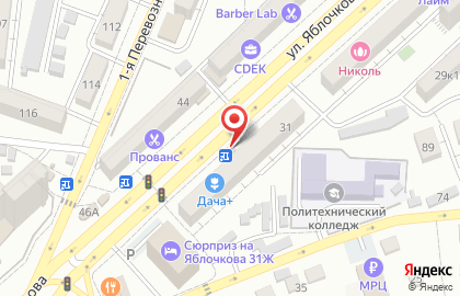 Салон живых цветов и воздушных шаров на карте