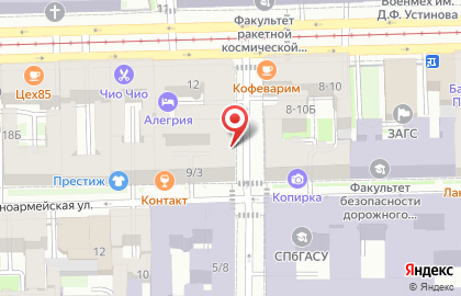 Детская школа робототехники, программирования, математики КБ Кубик на Технологическом институте I на карте