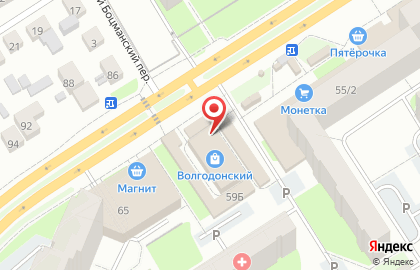 ПермьЭлектроСнаб на карте
