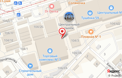 Магазин фруктов и овощей на улице Пушкина на карте