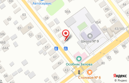 Магазин Визит на Интернациональной улице на карте