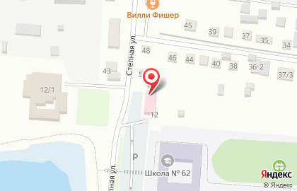 Общественная приемная депутата городской Думы Павлова Н.В. на Степной улице на карте