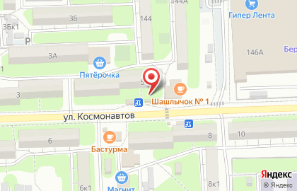 Магазин хлебобулочных изделий Трусовский хлебозавод на улице Космонавтов на карте