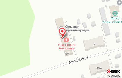 СберБанк в Архангельске на карте