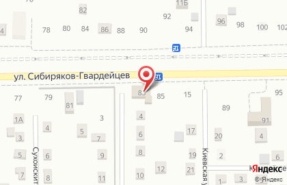 Байкал на улице Сибиряков-Гвардейцев на карте