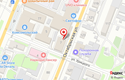 Автомойка в Барнауле на карте