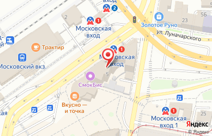 Служба заказа товаров аптечного ассортимента Аптека.ру на площади Революции на карте
