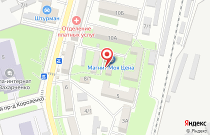 Центр поддержки семей, воспитывающих детей с особенностями в развитии Дети-лучики на карте