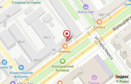 Кондитерский магазин Сладкая история на Кольцовской улице на карте
