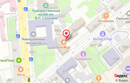 Столовая БонЖур в Кировском районе на карте