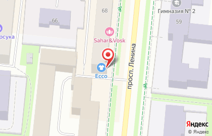 Магазин Жемчужина на проспекте Ленина на карте