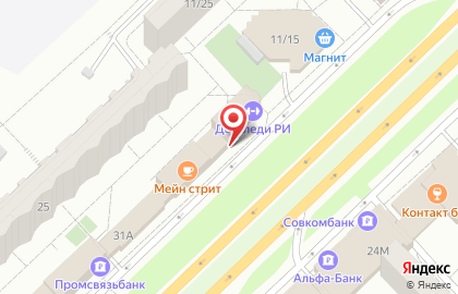 Копицентр в Казани на карте