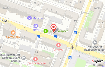 Магазин нижнего белья и парфюмерии Афродита в Октябрьском районе на карте