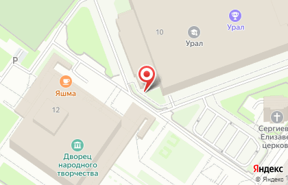 Столовая Котлета в Орджоникидзевском районе на карте