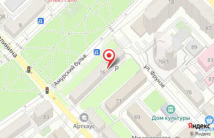 Меховое ателье на Амурском бульваре на карте