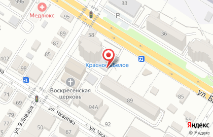 Страховая компания РОСГОССТРАХ на улице Бабушкина на карте