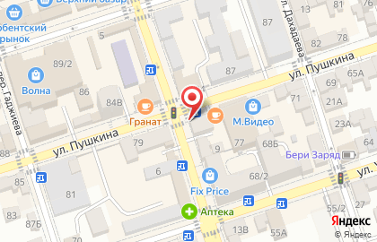 Аптека 888 на улице Пушкина на карте