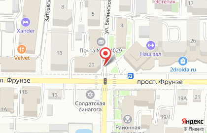 Почтовое отделение №29 на проспекте Фрунзе на карте