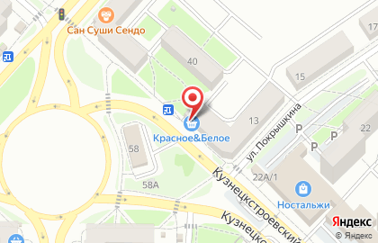 Специализированный магазин Хоккейная Кузня на карте