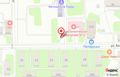 Профсоюз работников жизнеобеспечения в Балаково на карте