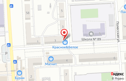 Магазин косметики и бытовой химии СтиркаМаг на карте