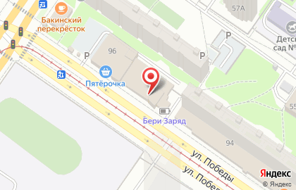 Пивная лавка в Орджоникидзевском районе на карте