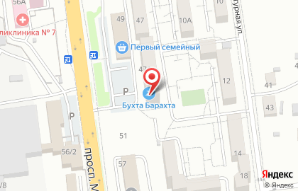Центр раннего плавания Бухта Барахта на карте