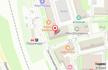 Клиника Нарколог Плюс на карте