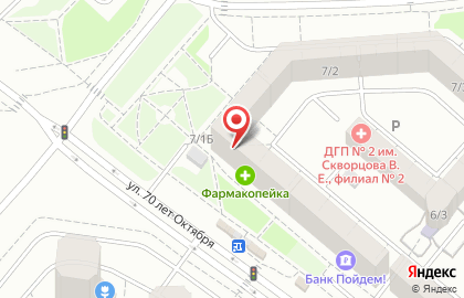 Имидж, ИП Кривенко В.И. в Кировском округе на карте