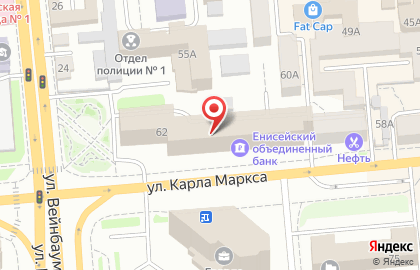 Транспортная компания Негабарит Россия на улице Карла Маркса на карте
