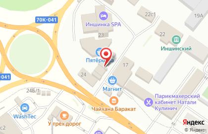 Магазин цветов и товаров для сада Дачник на карте