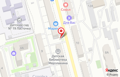 Магазин печатной продукции Роспечать на улице Космонавтов на карте