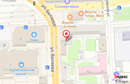 Елена на улице Беляева на карте