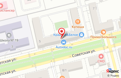 София-Стиль на Советской улице на карте
