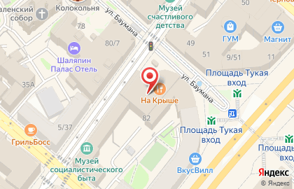 Салон красоты Лук Ап на карте