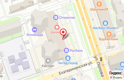 Центр недвижимости Альфа в Ленинском районе на карте