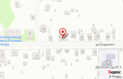 Сервисный центр РемРада на улице Горького на карте