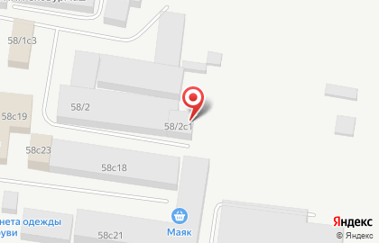 Производственно-строительная компания Русь на улице Ветеранов Труда на карте