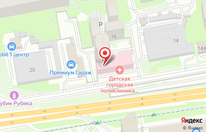 Отделение эстетической косметологии на карте