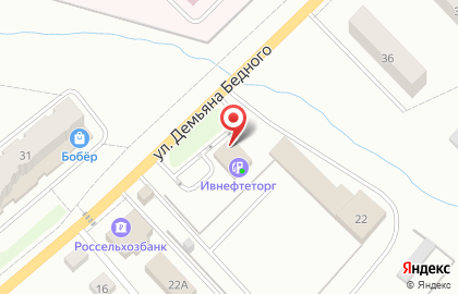 Plus на улице Демьяна Бедного на карте
