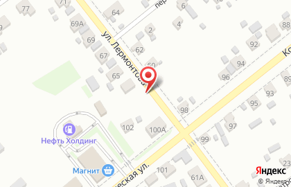 Швей-Сервис / Ремонт швейных машин на дому в Новозыбкове на карте