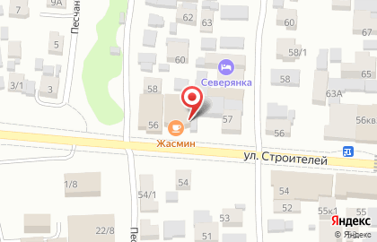 Кафе Алаас на карте