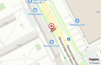 Продовольственный супермаркет Мария-Ра на Ленинградском проспекте, 21 на карте